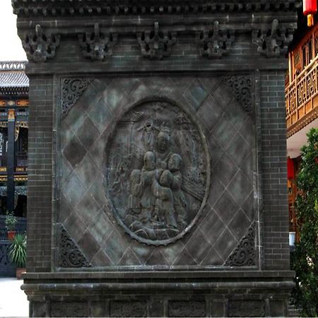 Pingyao Guangxu Palace Boutique Hotel ภายนอก รูปภาพ